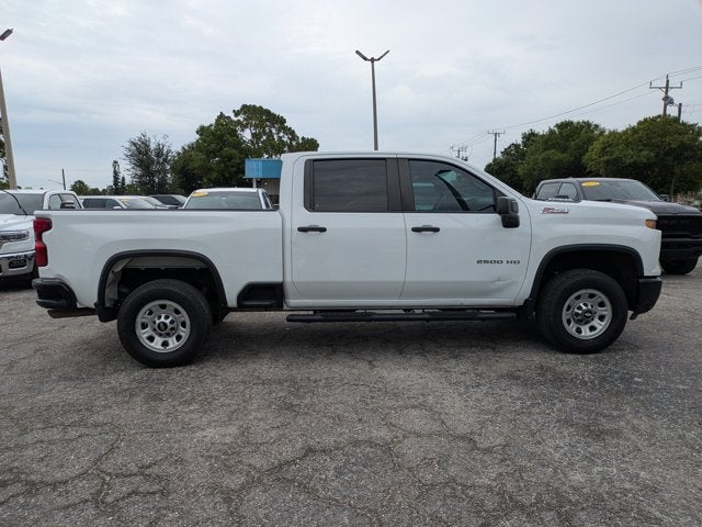 2024 Chevrolet Silverado 2500HD Work Truck