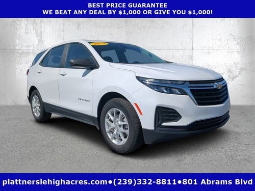 2023 Chevrolet Equinox LS