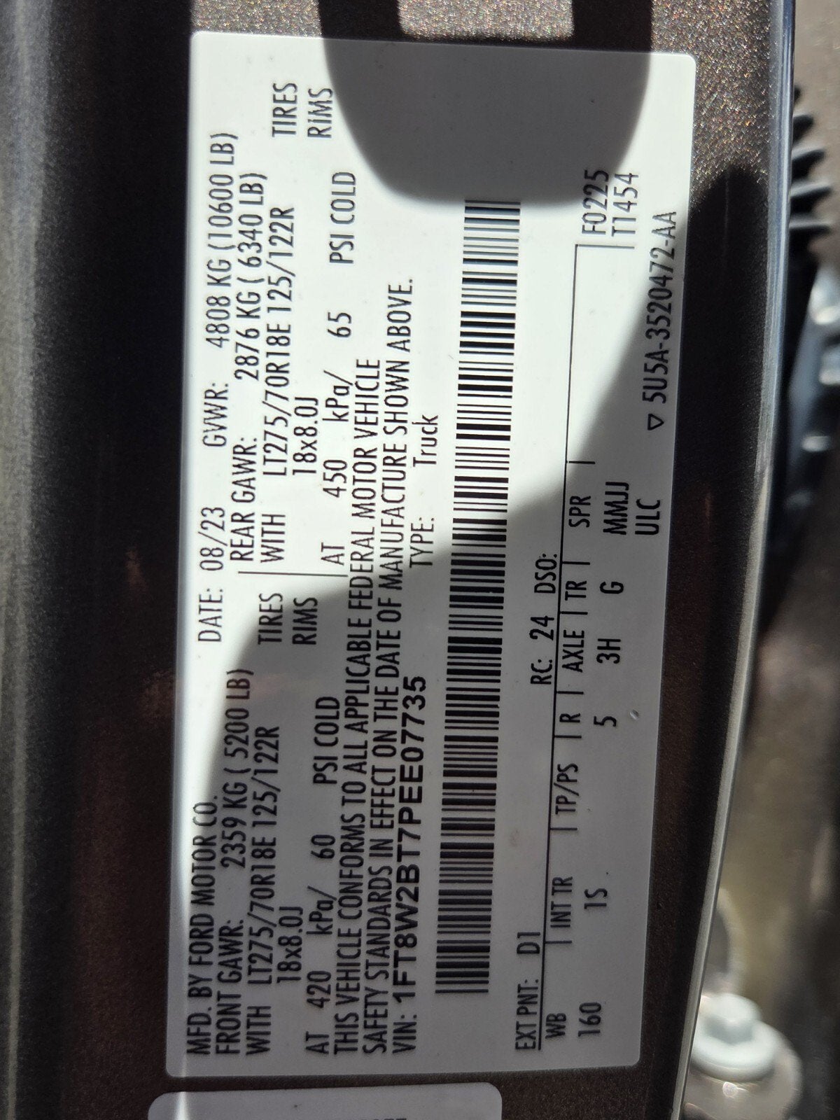 2023 Ford F-250 XL