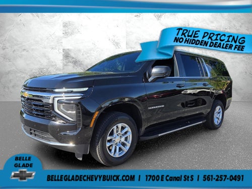 2026 Chevrolet Suburban LS