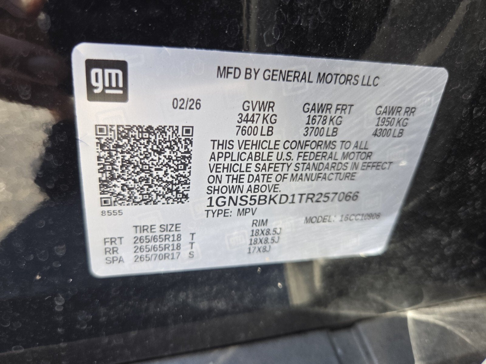 2026 Chevrolet Suburban LS