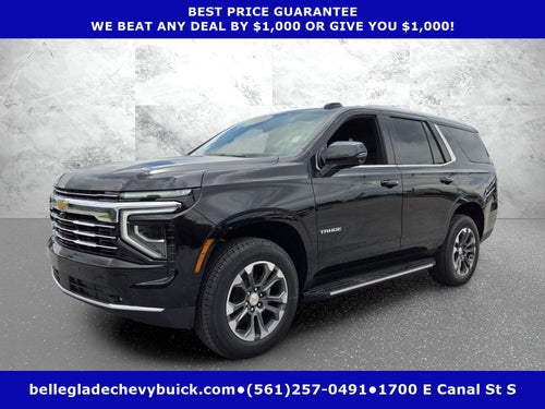 2026 Chevrolet Tahoe LT