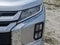 2025 Mitsubishi Outlander Sport 2.0 ES AWC