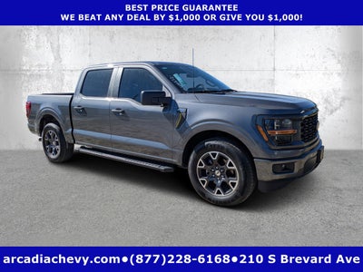 2024 Ford F-150 STX