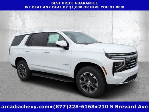2026 Chevrolet Tahoe LT