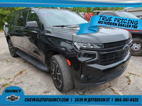 2023 Chevrolet Suburban RST
