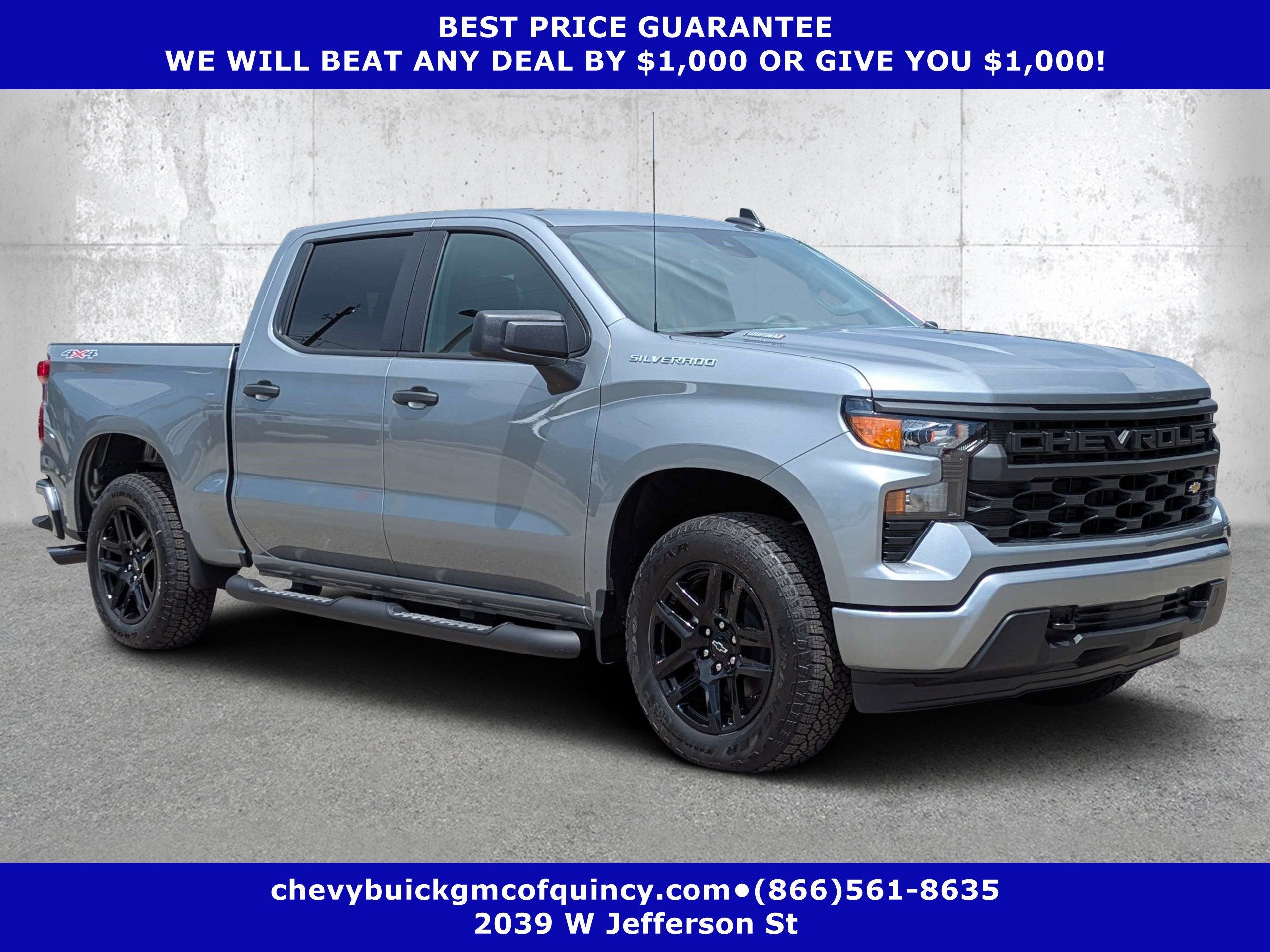 2026 Chevrolet Silverado 1500 Custom