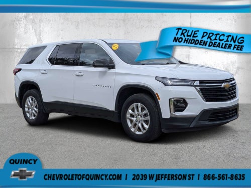 2023 Chevrolet Traverse LS