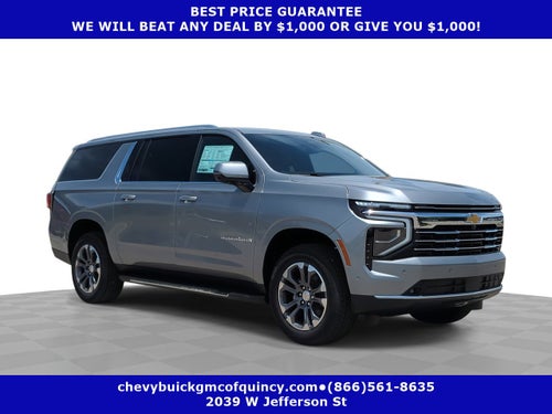 2026 Chevrolet Suburban LT