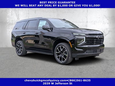 2027 Chevrolet Tahoe RST